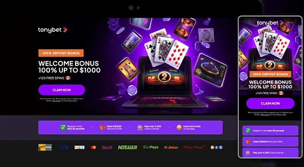 International sportsbook interface